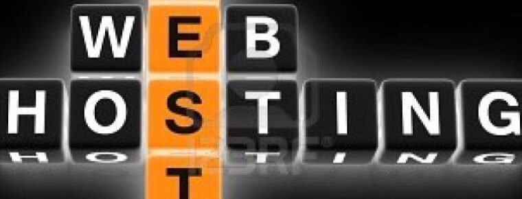 Hosting en Colombia ¿Hacia donde va el mercado?