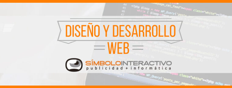 Desarrollo de páginas web en Colombia recepción mundial.