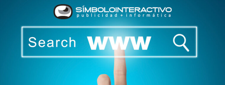 Por qué el dominio o nombre de nuestra página web es importante en nuestra estrategia de marketing digital