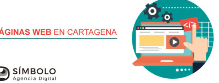 Páginas web en Cartagena: la mejor solución para el sistema hotelero