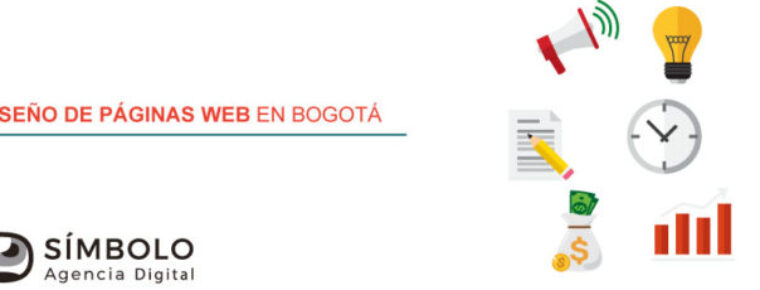 El diseño de páginas web en Bogotá es una buena opción a la hora de tener presencia en la web