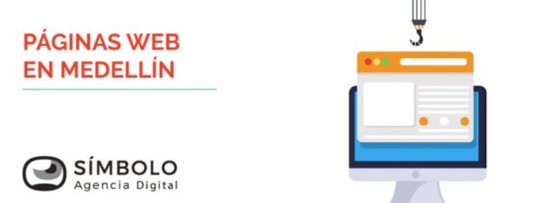 Páginas web en Medellín 👉 Alcanza el reconocimiento que tanto buscas