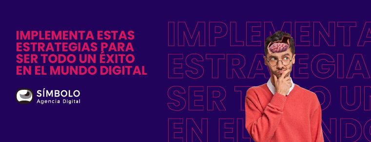 estrategias-de-marketing-digital