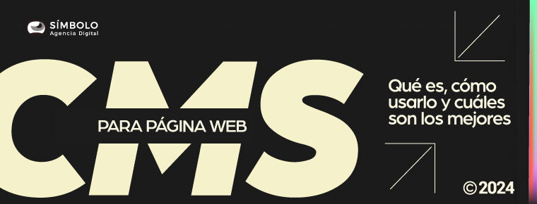 CMS para página web: Qué es, cómo usarlo y cuáles son los mejores