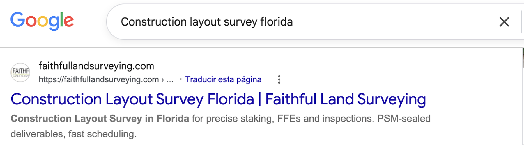 faithfull posicionamiento seo